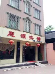 Changjiang Huiyuan Hotel