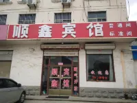 Shunxin Hotel - Bintang 2
