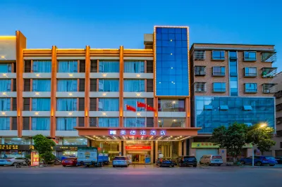 Meisitu Hotel (Dongguan Liaobu Basketball Center)