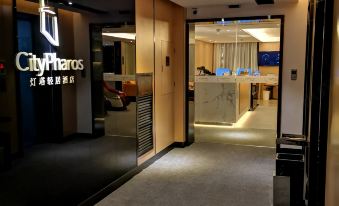 CityPharos Hotel Guilin