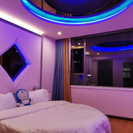 Fengdu Yijiayuan Business Hotel