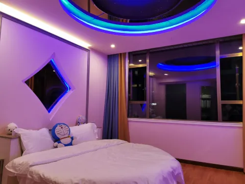Fengdu Yijiayuan Business Hotel