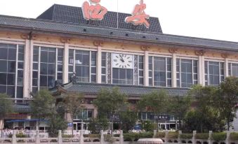Hanting Youjia Hotel (Xi'an Railway Station Wulukou Subway Station Branch)
