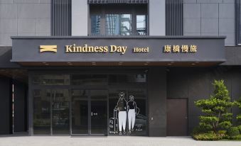 Kindness Day Hotel