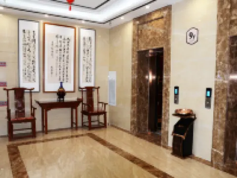 Le Bai Wei Hotel Tongwei İlçesi otelleri