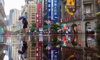 Waiting Hotel (Shanghai Bund Nanjing East Road Pedestrian Street)