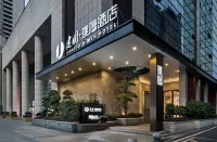 Hidden Hotel Hotels in Wuhan