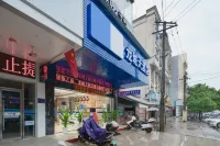 Longcheng Hotel (Binyang Jianshe East Road) Các khách sạn gần Binyang Railway Station