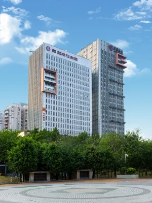 Home Inn (Guangzhou Kecun Metro Station, Dunhe Wanda Plaza)