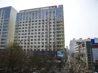 Homeinn · neo (Chaoyang Xin Hua Road Commercial City Beita Murong Street) Hotels near صالة مطار تشاويانغ