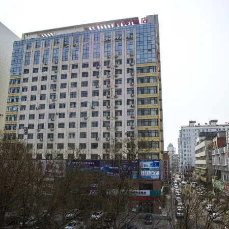 Homeinn Hotel (Chaoyang Xinhuaroad Commercial City)
