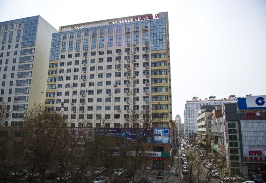 Home Inn (Chaoyang Xinhua Road,Shangyecheng) Hotel Overview