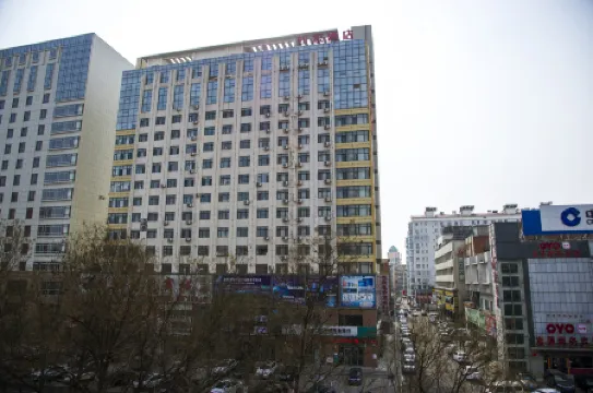 Homeinn Hotel (Chaoyang Xinhuaroad Commercial City)