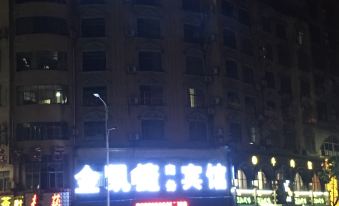 Yongzhou Jinkaijie Business Hotel
