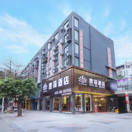 Gui He Hotel (Guigang International Life Port)
