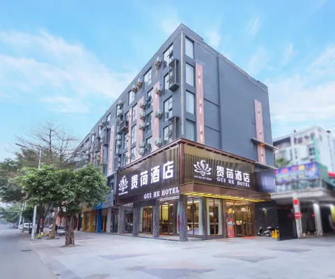 Gui He Hotel (Guigang International Life Port)