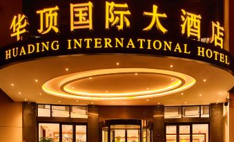Huading International Hotel