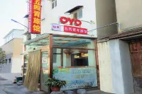 Wusiqing Hostel