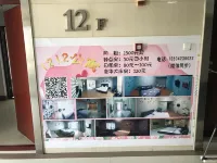 Fushun Mimi Theme Hotel