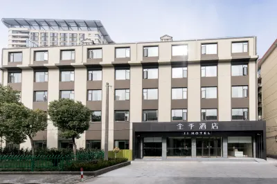Ji Hotel (Shanghai Fengzhuang) Hotels in Changfeng Park Area