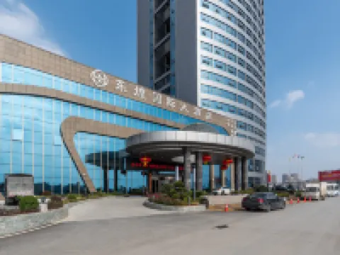 Donghuang International Hotel Hotels in Xinhua