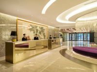 桔子水晶北京西站南广场酒店 - 大堂酒廊