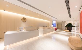 Ji Hotel (Beijing Media University East Branch)