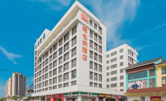 Vienna Hotel (Changshu Binjiang)