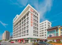 Vienna Hotel (Changshu Binjiang) Отели рядом с достопримечательностью «Соседственный центр Xinzhen, Чжэцзян»