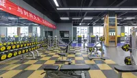 Xingxing International Hotel - Gym