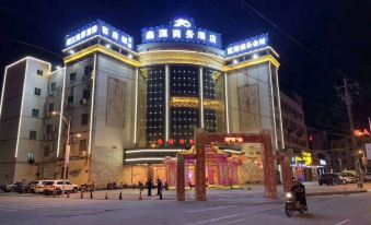 Shishi Xinyuan Business Hotel