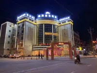 Shishi Xinyuan Business Hotel