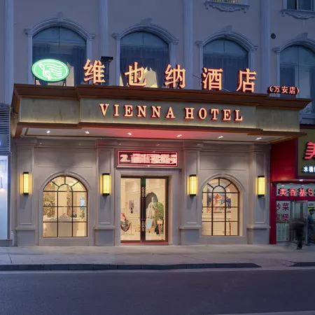 Vienna Hotel (Ji'an Wan'an Branch)