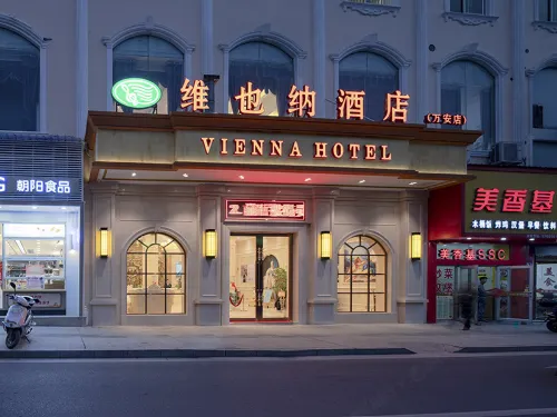 Vienna Hotel (Ji'an Wan'an Branch) - Bữa sáng