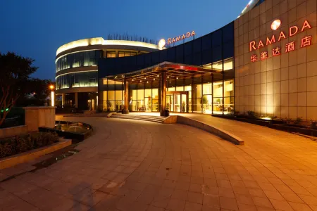 Ramada by Wyndham Nanjing