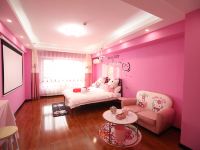 哈尔滨DC精品主题公寓 - Hello Kitty巨幕投影大床房
