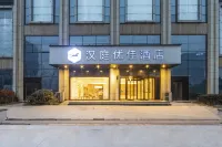 HanTing Premium Hotel (Zhengzhou East Railway Station Xinyi Road) Các khách sạn ở Trịnh Châu