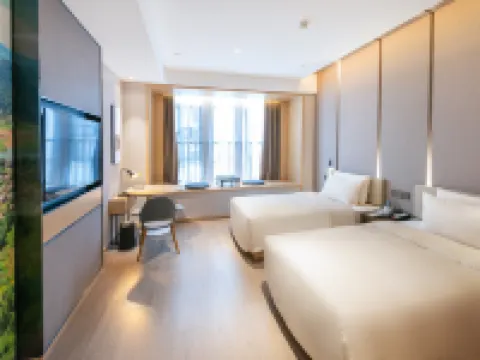 Atour Hotel (Qingyuan Shunying Guangbai) Hoteles en Qingyuan