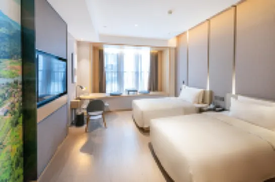 Atour Hotel (Qingyuan Shunying Guangbai) Hotels in Qingyuan