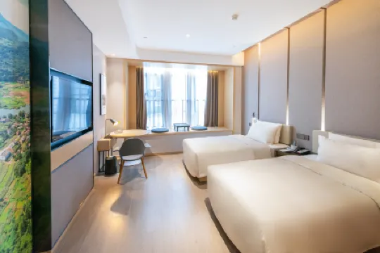 Atour Hotel (Qingyuan Shunying Guangbai)