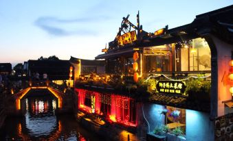 Hanting Hotel (Jiashan Tingqiao Road)