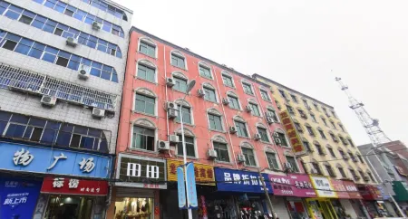 Yichuan Longxin Network Room Отели в г. Ичуань