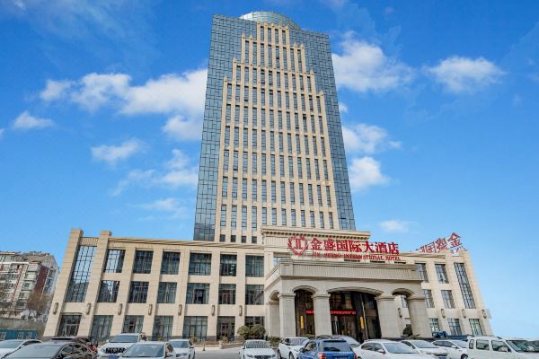 泰安金盛国际大酒店