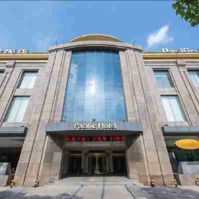 丹陽太平洋飯店 Hotel Exterior