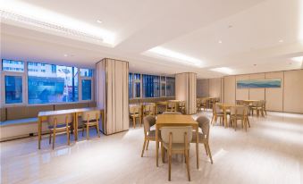 JI Hotel (Jilin Avenue Jilin Railway Station)