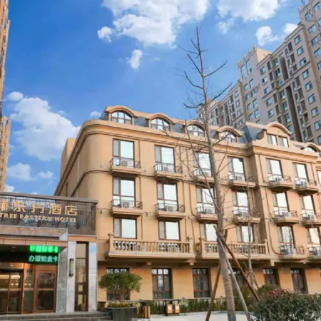 Greentree Eastern Hotel (Linshu Aiqinhai)