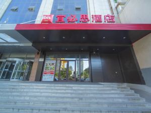 宜必思飯店（瀋陽北站南廣場店）