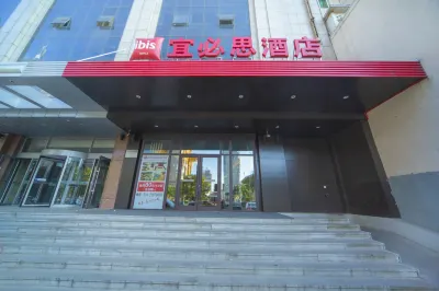 Ibis Hotel (Shenyang North Railway Station South Square)