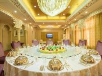新疆昆仑宾馆 - 餐厅