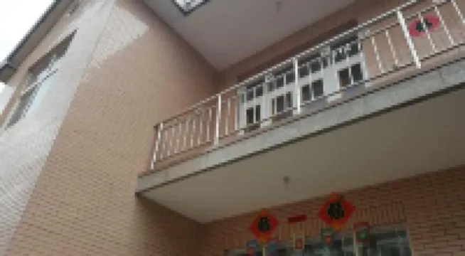 Qingdao Shanheyuan Inn